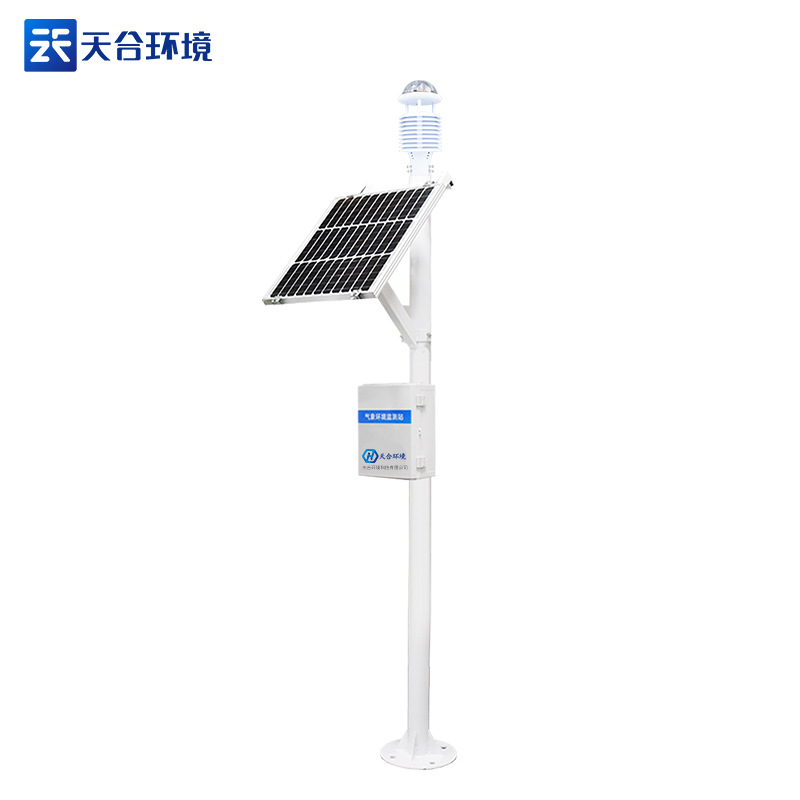 2023新款小型智慧農業(yè)氣象站怎么樣