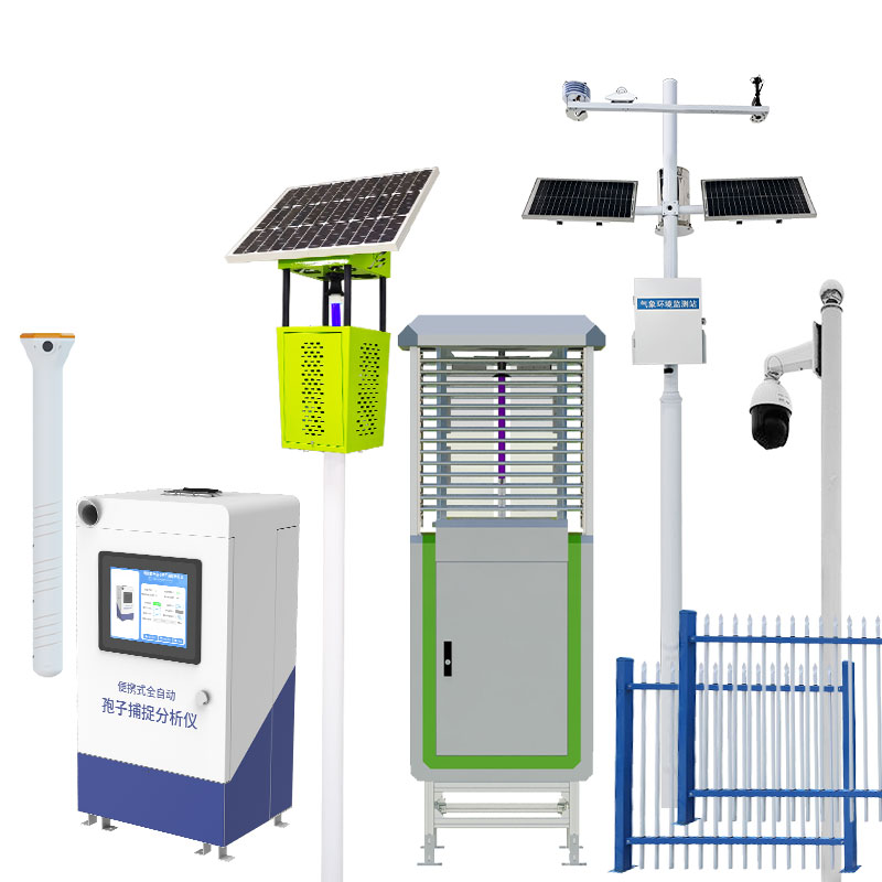  農(nóng)業(yè)四情監(jiān)測管理系統(tǒng)